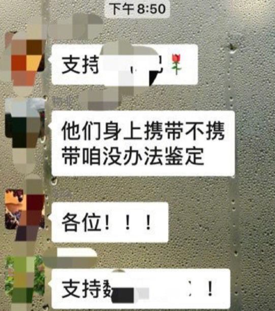 「14天隔离政策」〃七天隔离被漏了一天怎么处理-第3张图片