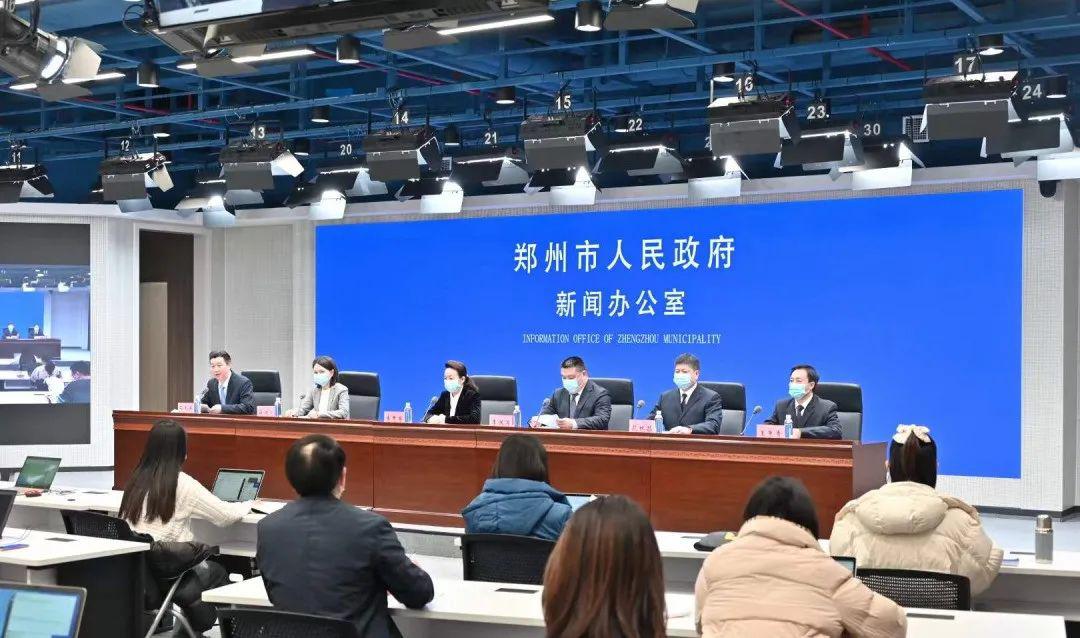 「郑州疫情最新消息什么时候解封」〃2026郑州新冠疫情最新消息今天-第3张图片