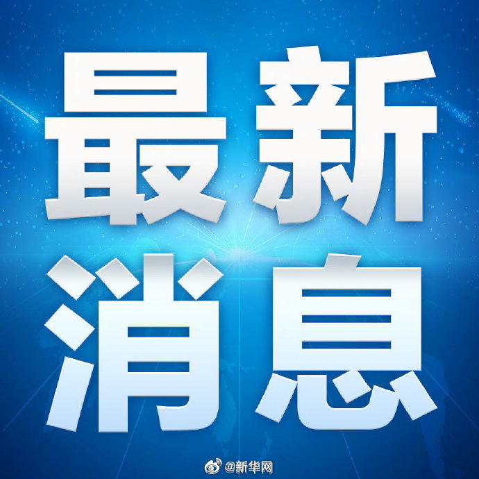 北京昨日新增11病例7例在丰台〃昨天北京丰台是否降雨-第1张图片
