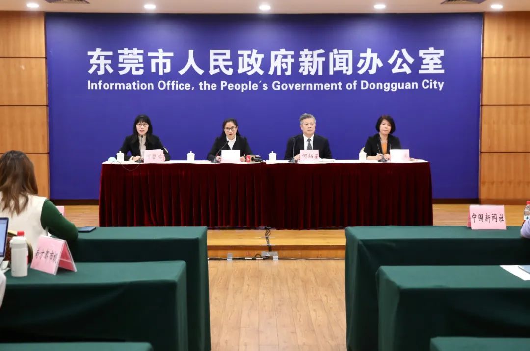 大朗疫情最新情况.大朗疫情最新情况通报-第1张图片