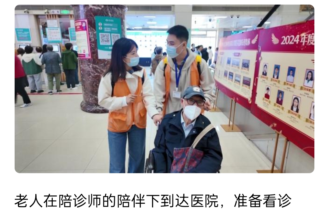 上海返乡人员最新通知2022,2022年上海退休人员增加养老金方案-第3张图片