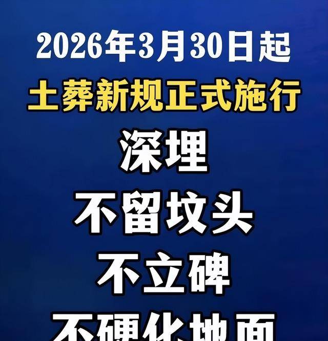 成都限行时间新规2020年8月20日︰(成都限行时间新规2020年8月20日是几点)-第1张图片