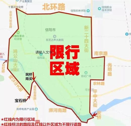 “限号2022年12月最新限号时间表” 限号2022年12月最新限号时间表图片？-第2张图片