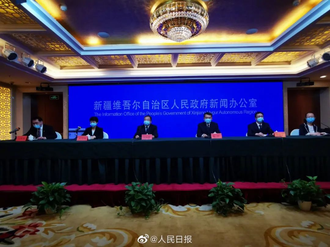 「北京两地升级高风险」〃北京两地升级高风险地区名单-第2张图片