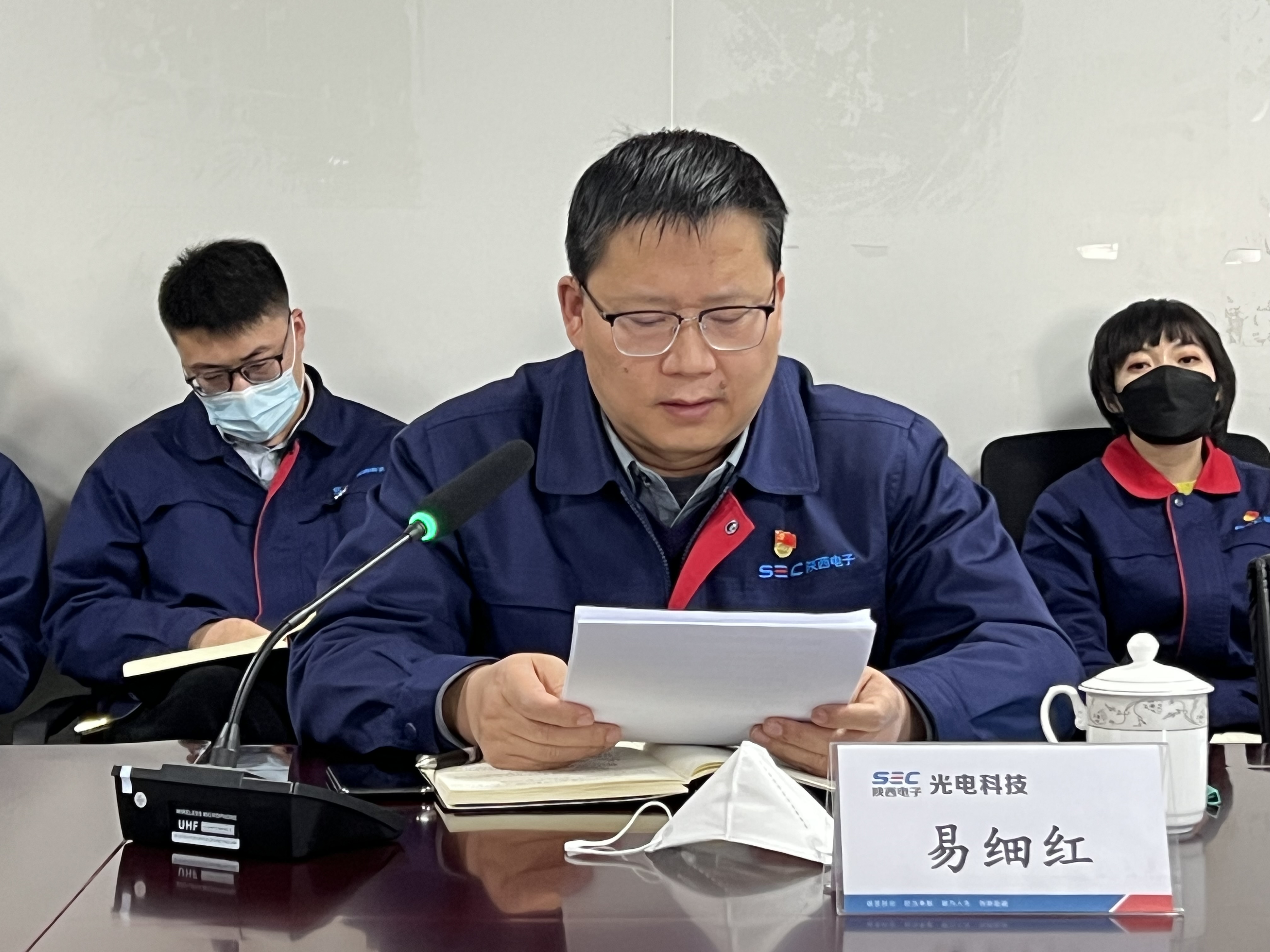 【陕西疫情最近情况/陕西疫情情况最新消息2023年】-第2张图片