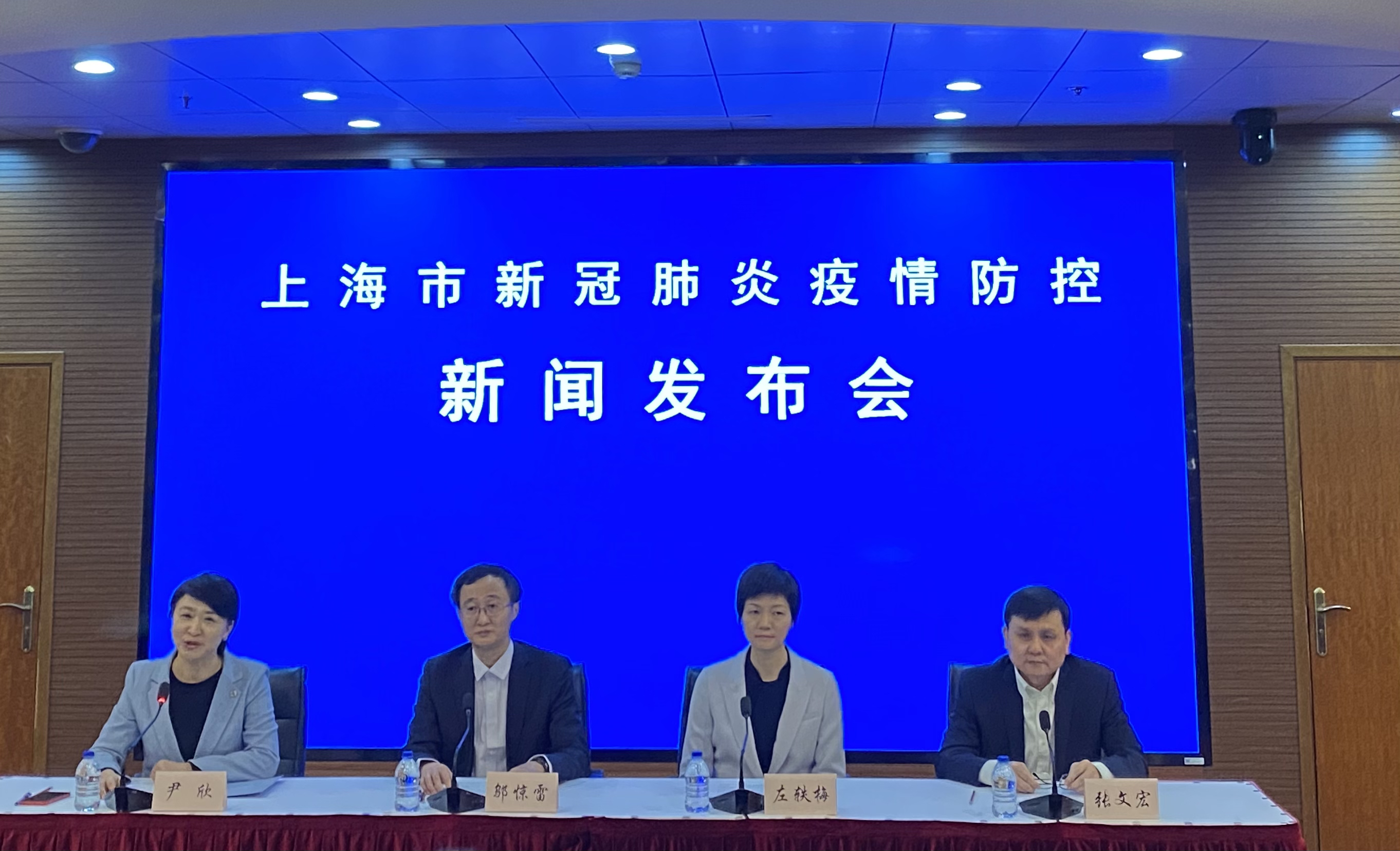 上海新增1例确诊病例〃上海今天有新增本土病例吗-第1张图片