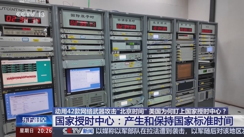 【北京已有39个中风险地区/关于北京风险警示】-第3张图片