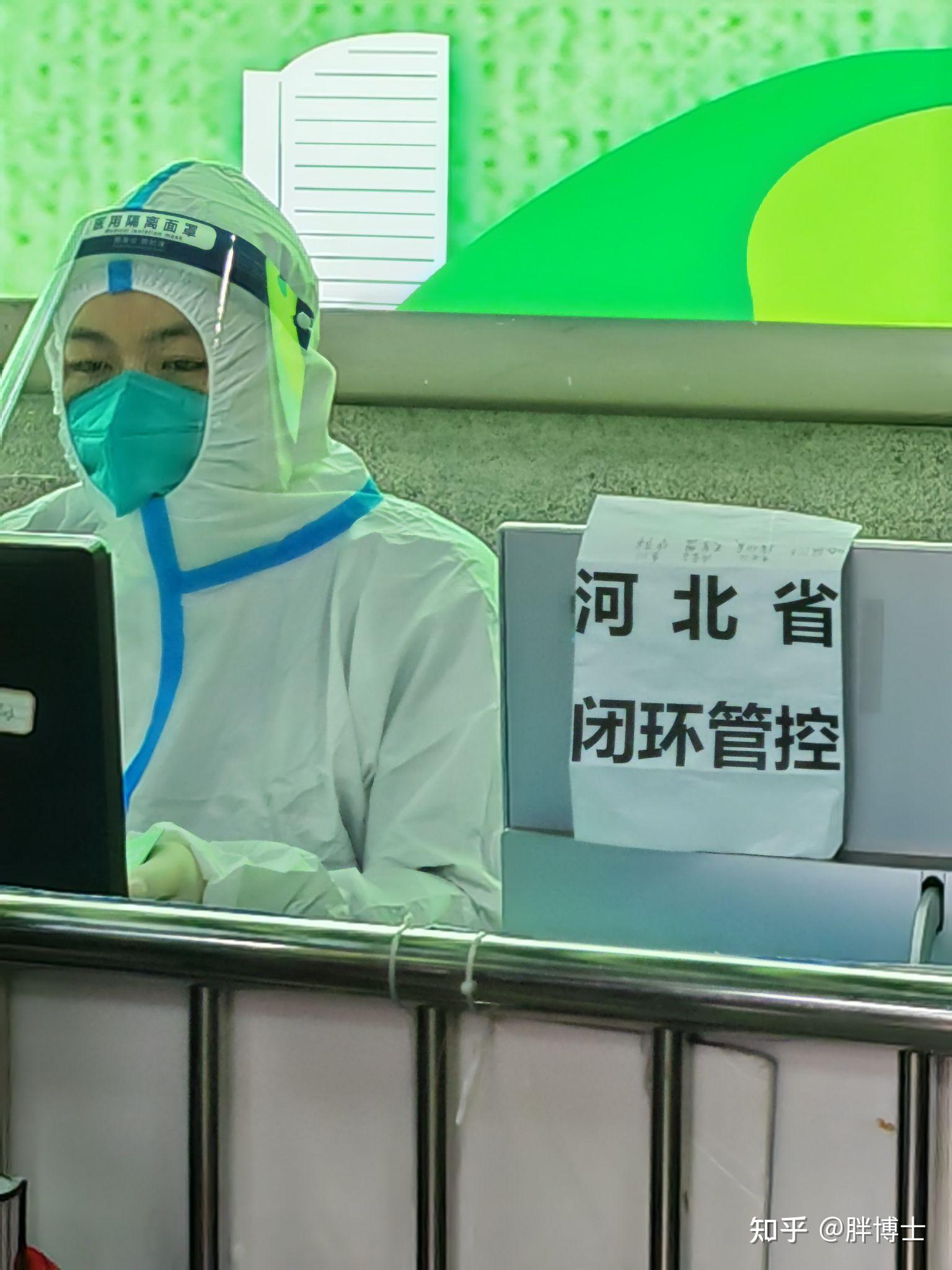 上海:7天内无核酸记录不再赋黄码-上海核酸检测返乡什么时候开始-第3张图片