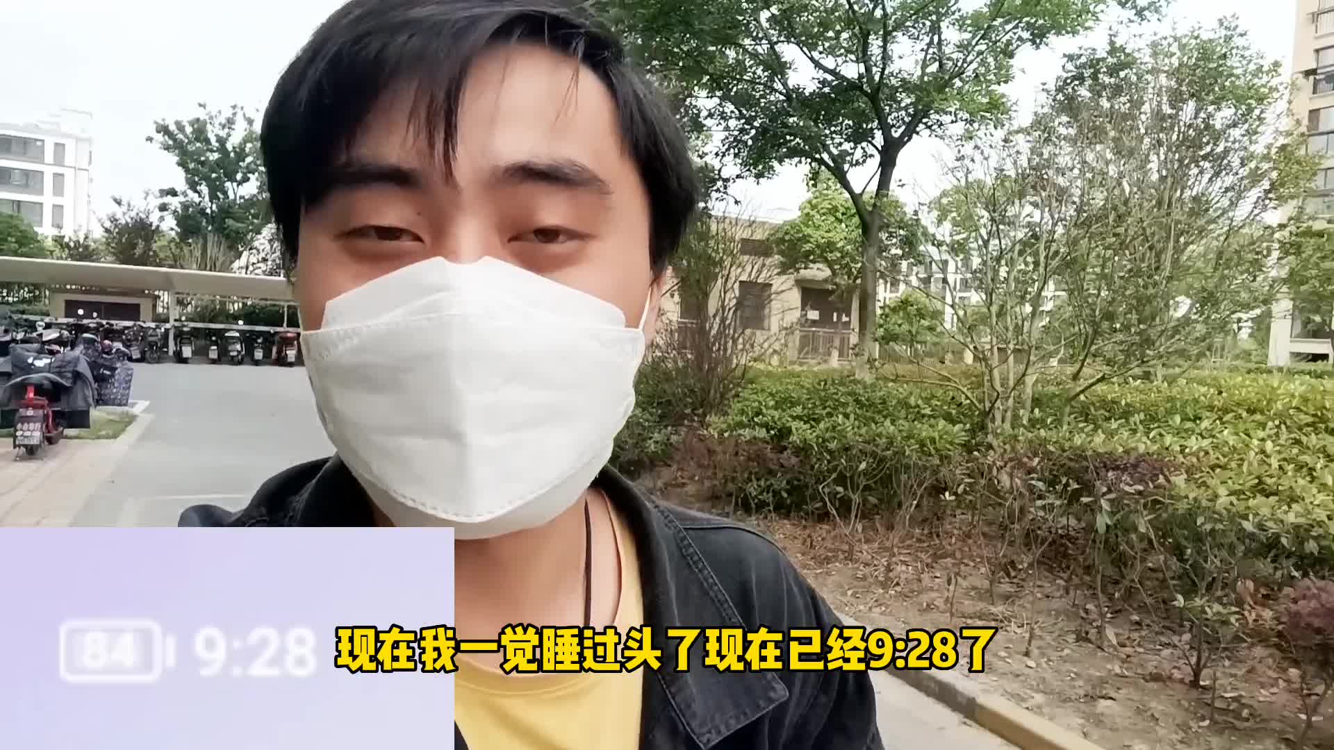 上海:7天内无核酸记录不再赋黄码-上海核酸检测返乡什么时候开始-第2张图片