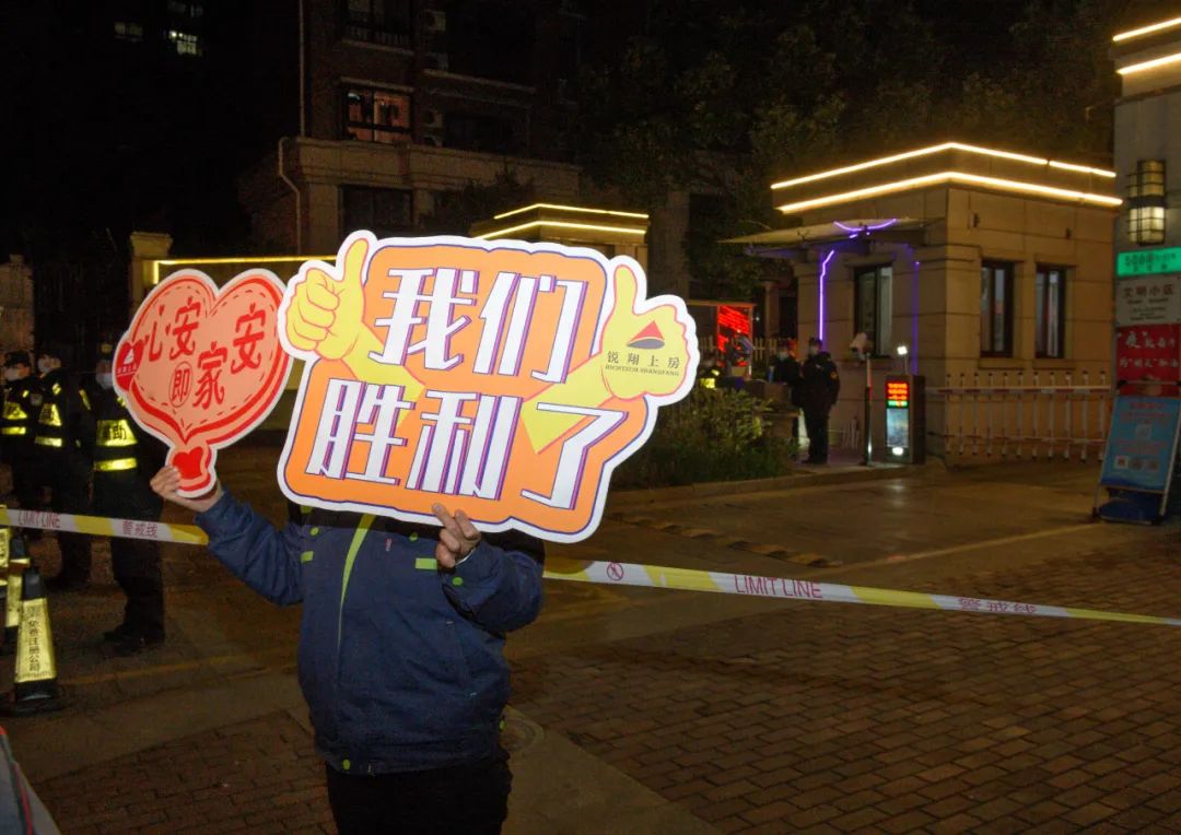 12月1日全面解封︰(明天全面解封吗)-第1张图片