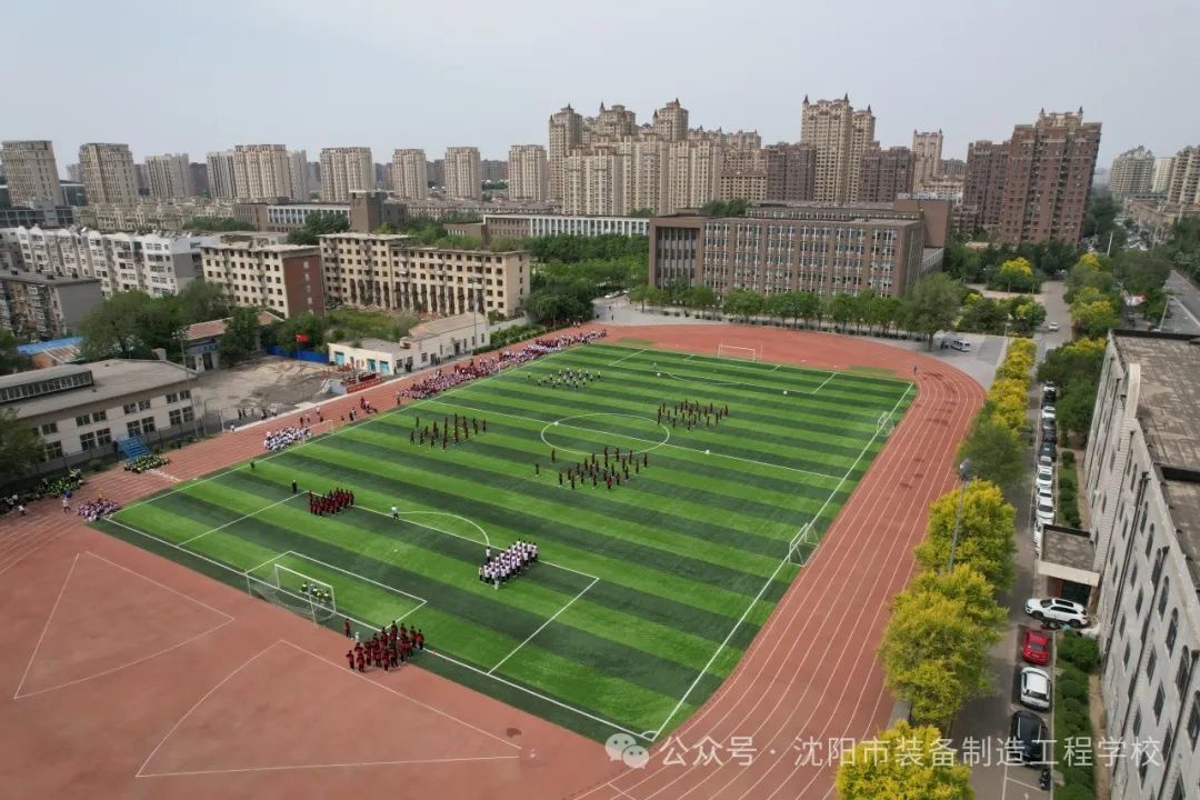 最新沈阳疫情-沈阳疫情最新消息2024年-第1张图片