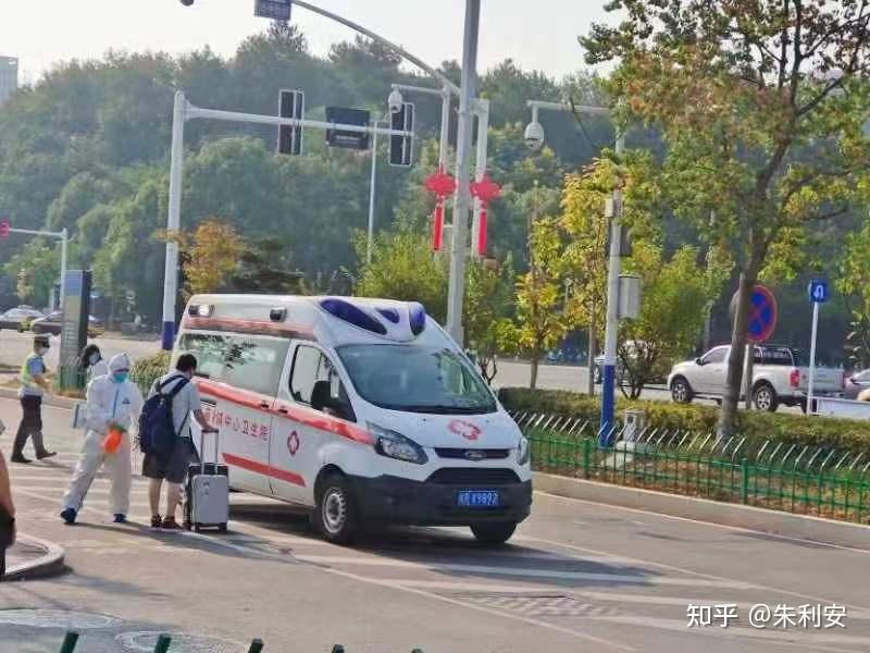 「西安防疫今天最新规定」〃西安防疫今天最新规定通知-第3张图片