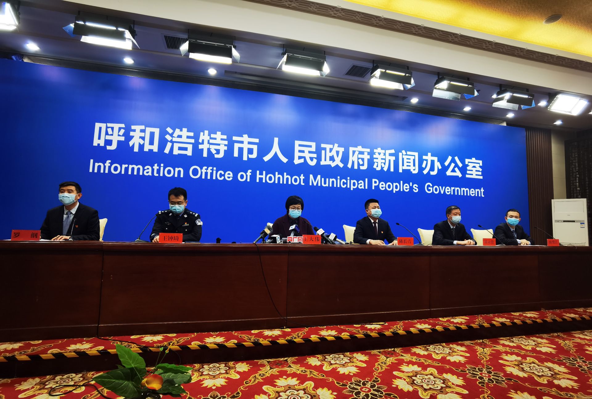 郑州最新疫情报告,河南最新疫情防控情况-第1张图片