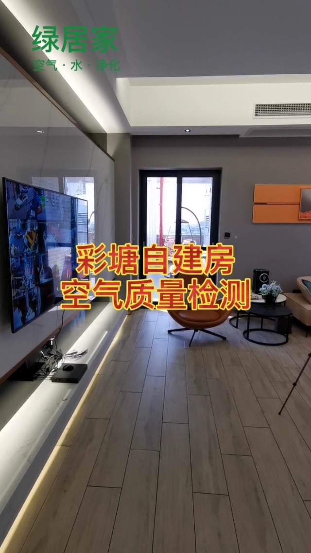 全国城市感染高峰进度.全国城市空气质量实时发布近2周-第1张图片