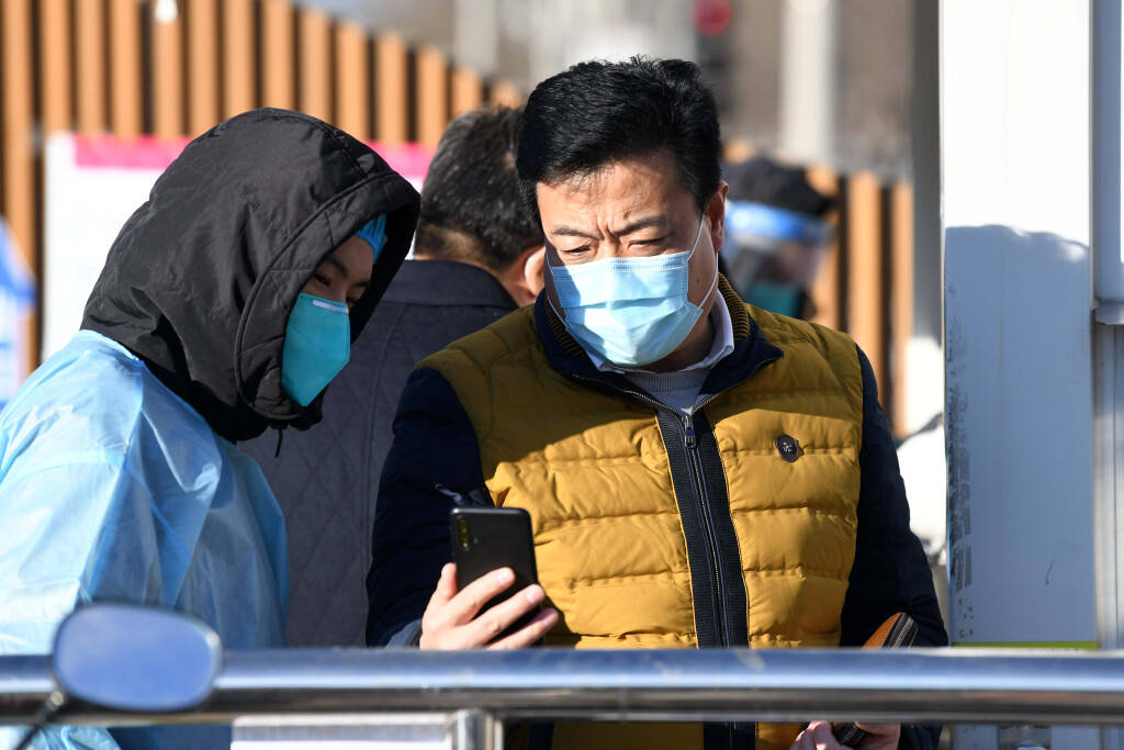 北京有感染者隔离期间仍外出.北京有感染者隔离期间仍外出怎么办-第3张图片