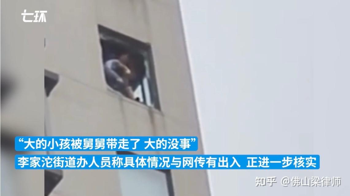 「重庆将成为下一个疫情爆发」〃重庆疫情现在不能去吗-第2张图片