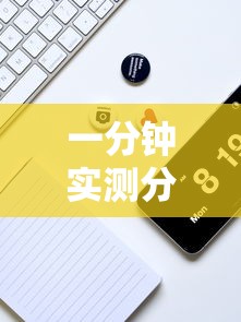 31省区市新增境外输入8例〃31省新增确诊107例本土90例-第2张图片