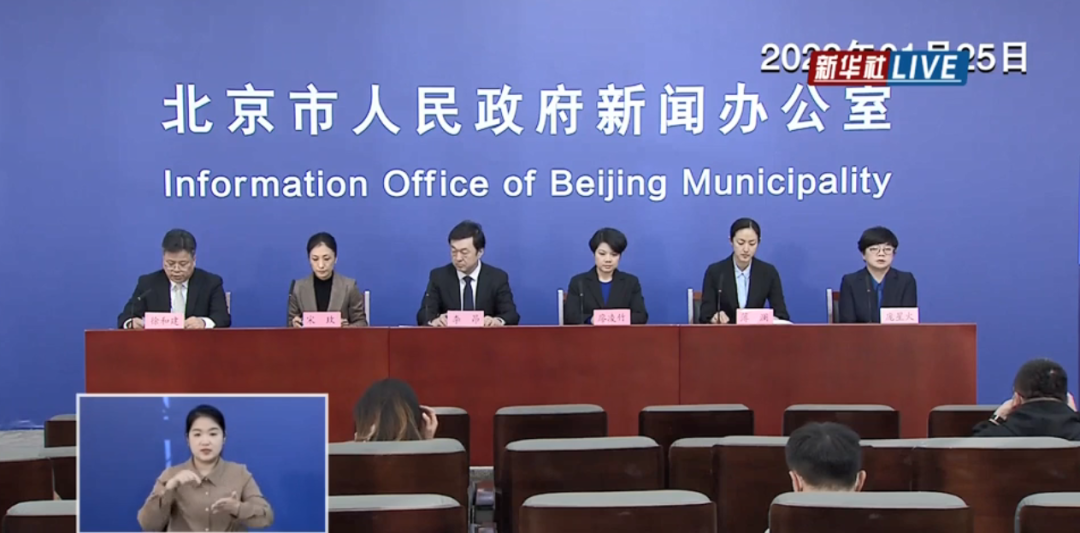 31省区市新增14例确诊本土12例,31省区市新增本土确诊108例-第2张图片