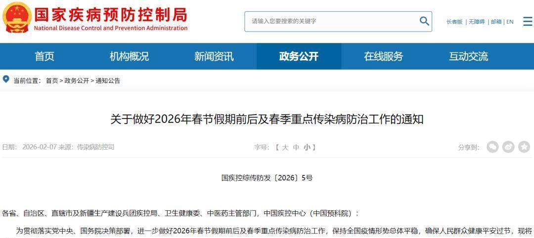 上海疫情最新情况最新消息今天,上海疫情情况最新通报-第1张图片