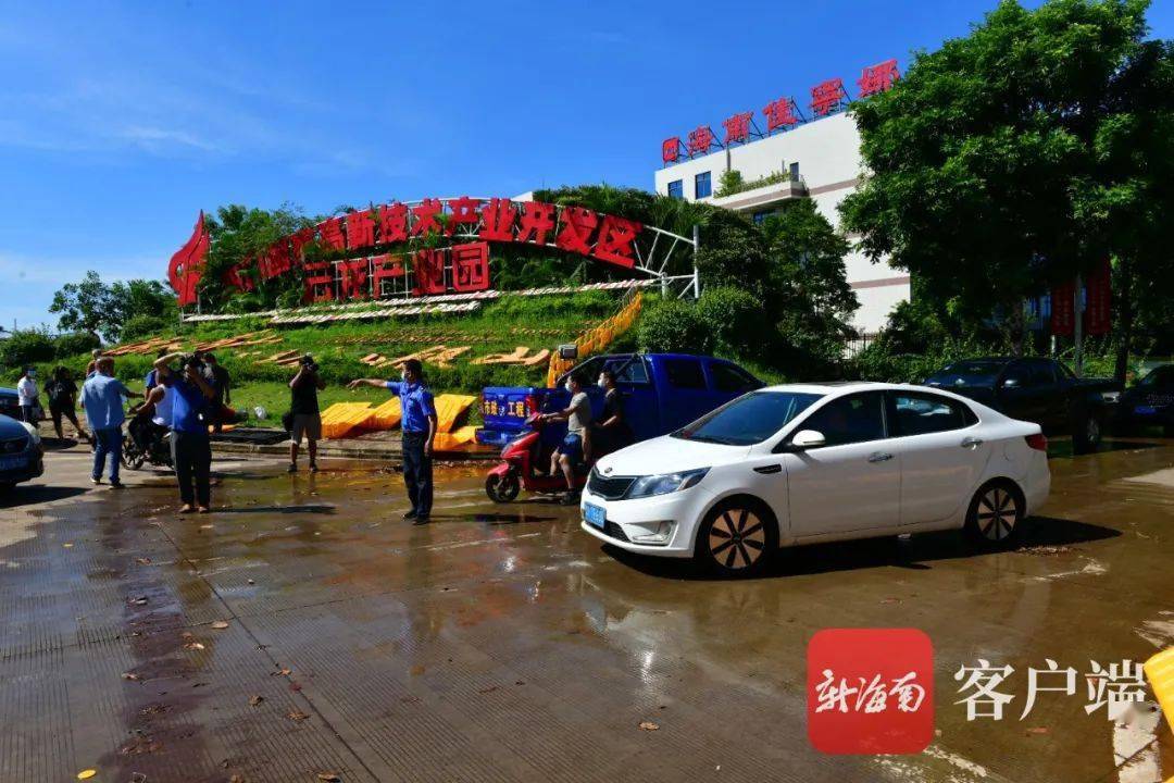 12月5日全国解封-全国解封是几月几日-第2张图片