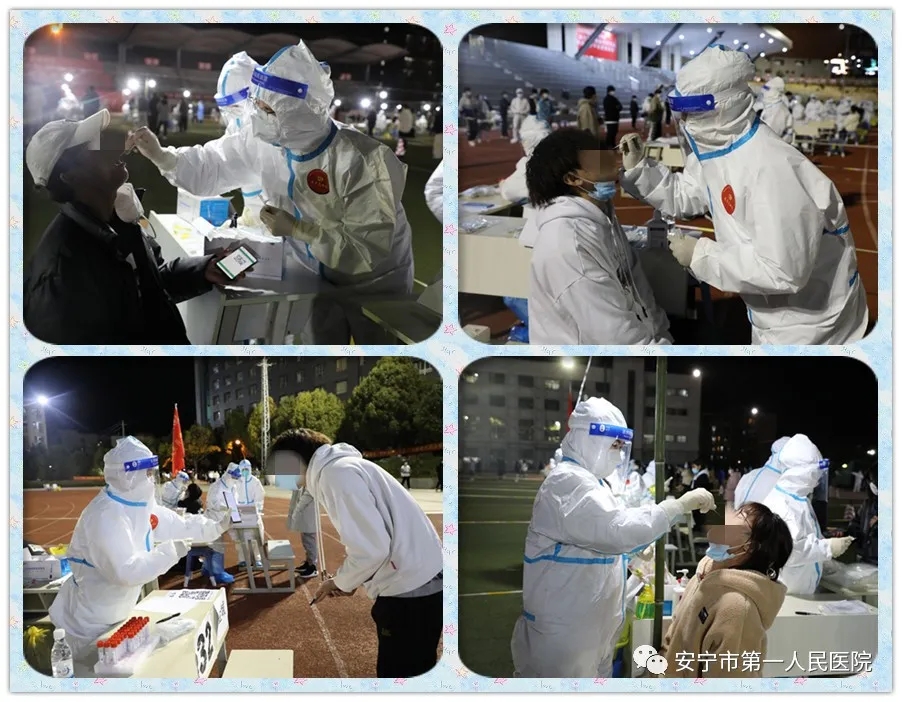 12月5日全国解封-全国解封是几月几日-第3张图片