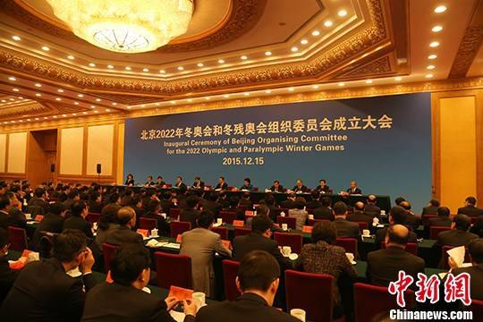 冬奥会开始时间和结束时间︰(冬奥会时间一览表)-第1张图片