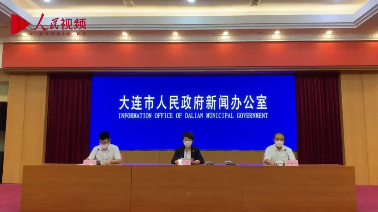 【辽宁省新增5例本土确诊病例/辽宁省新冠最新情况】-第2张图片