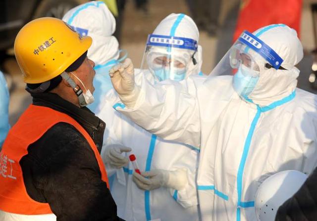 “河北新增33例本土确诊	” 河南新增24例本土确诊 安阳19例病例？-第2张图片