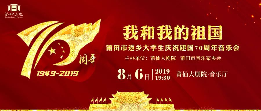 「31省返乡政策一览」〃大学生返乡政策-第1张图片