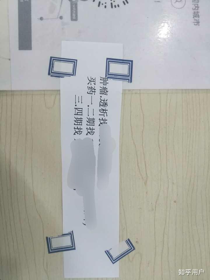 北京昌平一地升为高风险.北京昌平解除持续低温预警-第3张图片