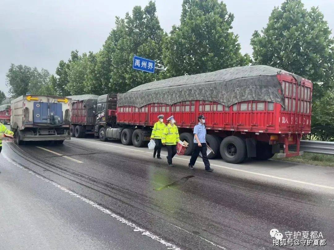 禹州疫情最新消息,禹州禁行最新消息-第1张图片
