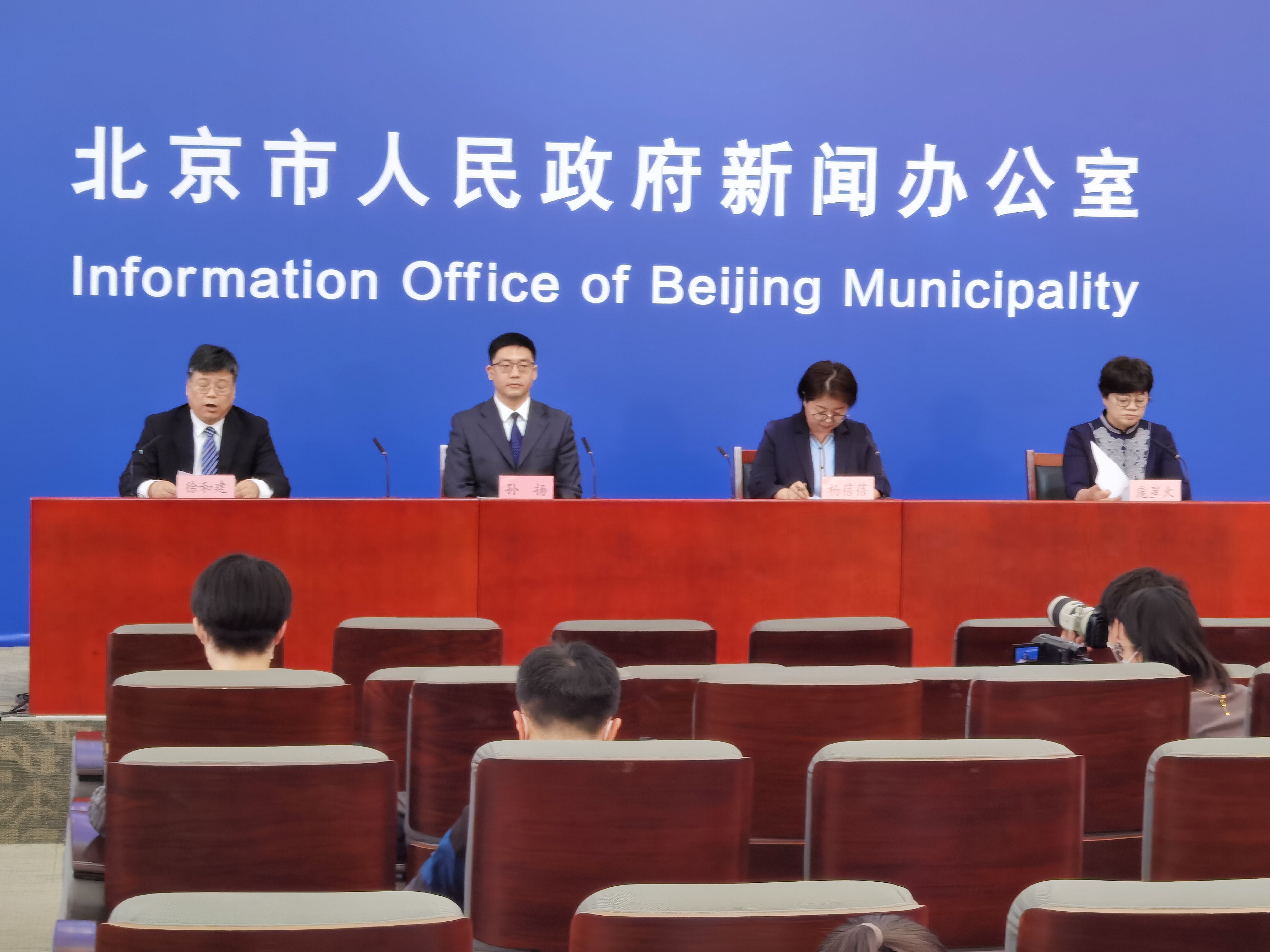 北京朝阳区出现疑似病例,北京朝阳区发现美国白蛾疫情应该向哪里报告-第2张图片