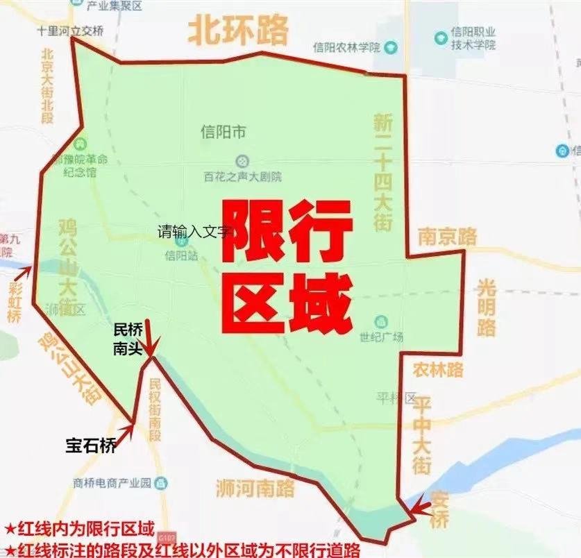郑州几号全部解封〃郑州几号限行外地车-第2张图片