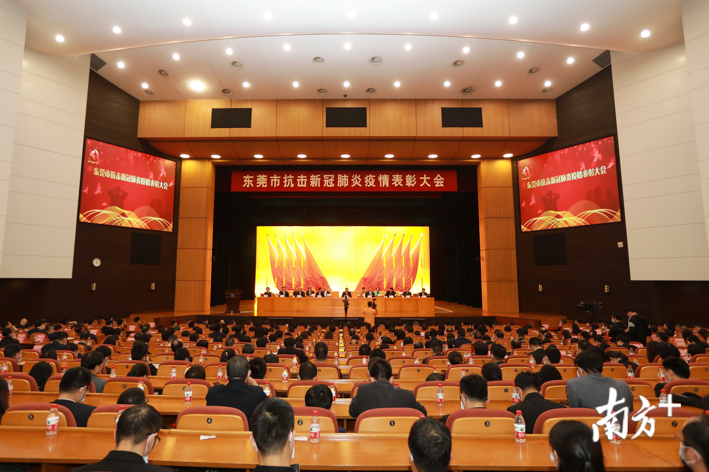东莞今日疫情最新情况,东莞新冠疫情2022年最新报道-第2张图片