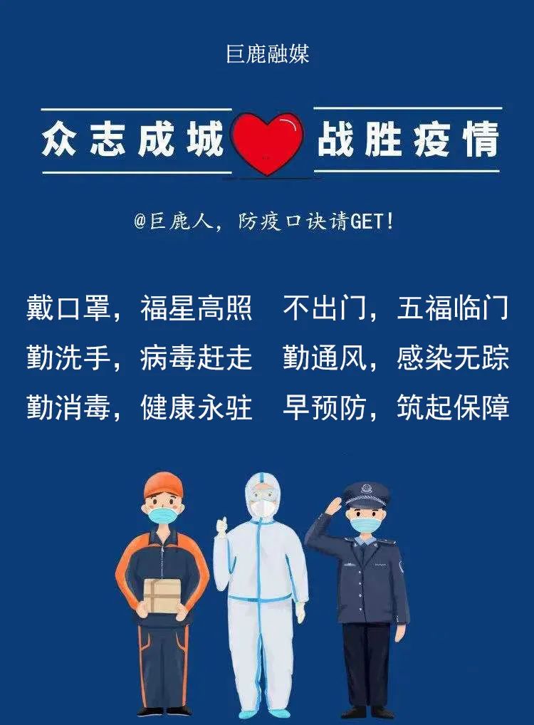 上海新增2例本土确诊病例,上海新增2例本土确诊病例行动轨迹-第1张图片