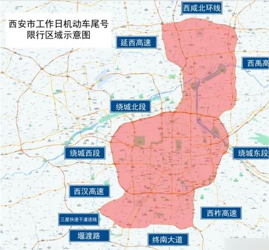 济南限行,济南限行时间几点到几点-第2张图片