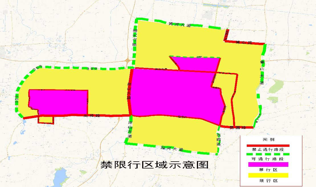 【2023限号最新通知今天/2023天津新一轮限号范围】-第2张图片