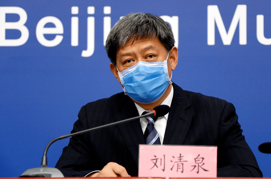 【北京一地调为高风险/北京高风险限额以下小型工程判定标准】-第1张图片