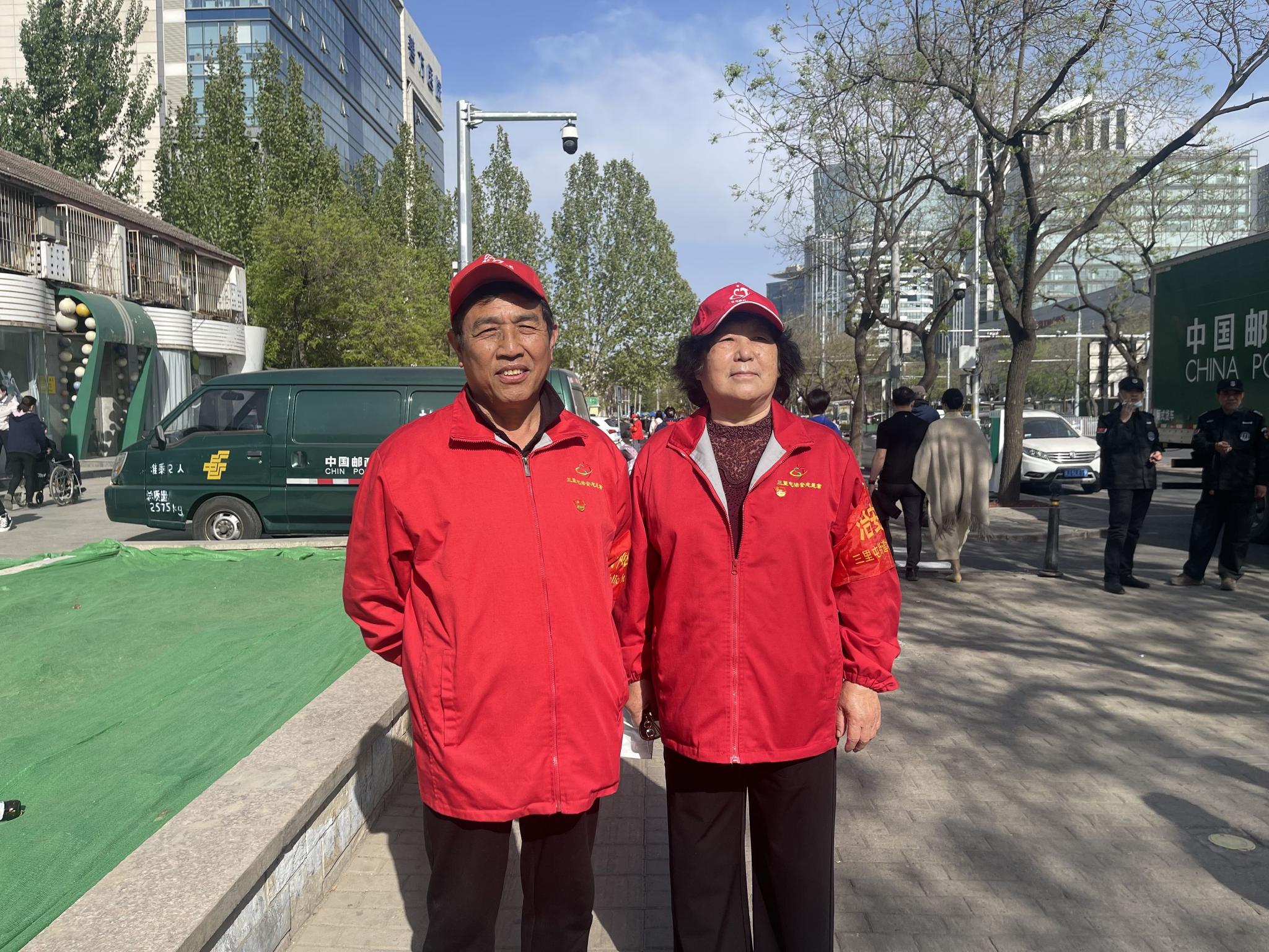 北京朝阳区疫情︰(北京朝阳区疫情志愿者)-第3张图片
