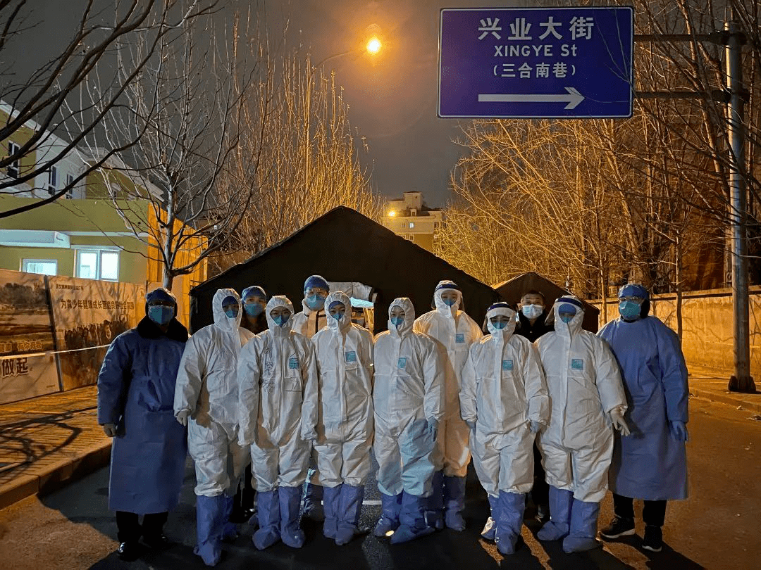 大兴疫情最新动态,大兴区疫情-第2张图片