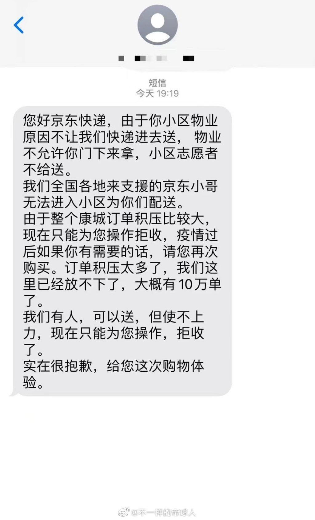 【上海外地人返乡/上海外地人退休流程】-第3张图片