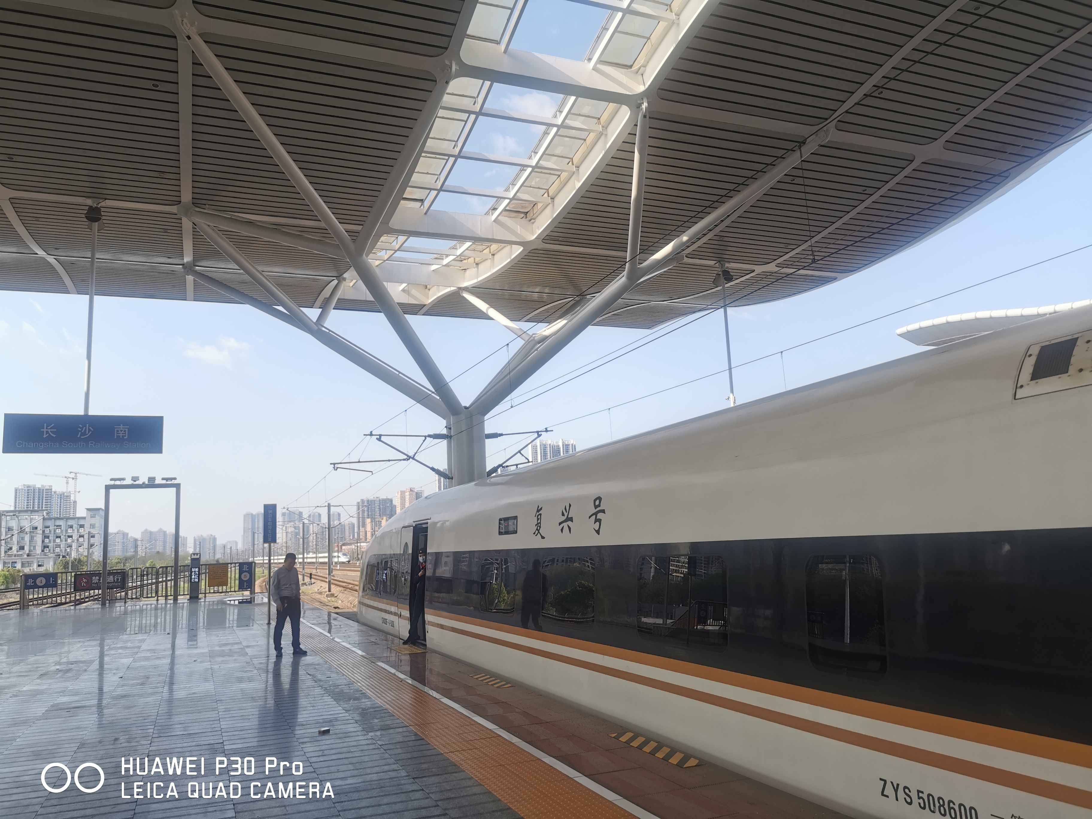 广州南站坐高铁需要核酸检测报告吗-广州南站坐高铁要提前多少分钟到-第1张图片