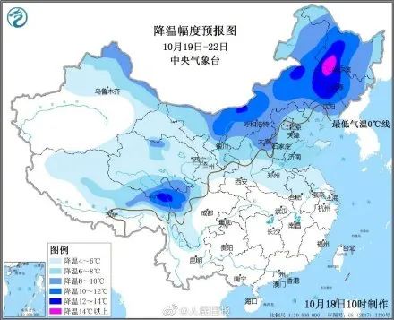 “天津疫情	” 天津疫情2026？-第2张图片