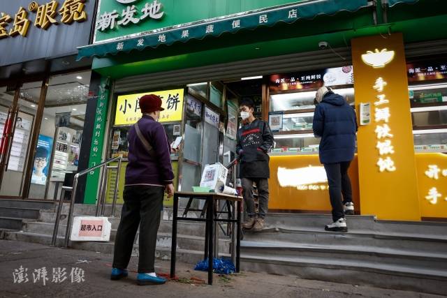 “北京有商超不查核酸” 北京有商超不查核酸吗？-第2张图片